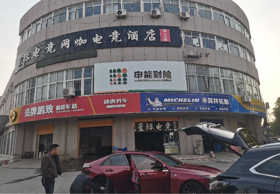 舞阳铝塑板门头