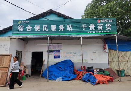 舞阳连锁店招牌制作的注意事项。