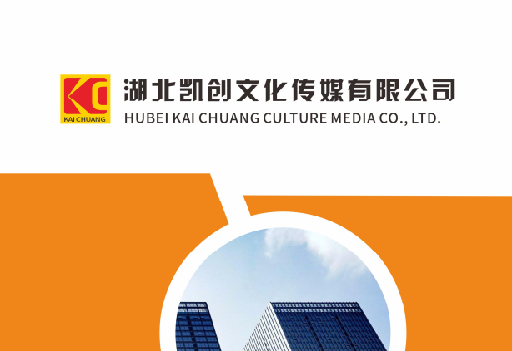 舞阳如何做网站推广？