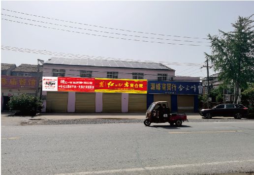 舞阳广告牌制作要注意什么才能避免被整改？