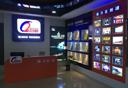 舞阳整体显示屏店招的作用。