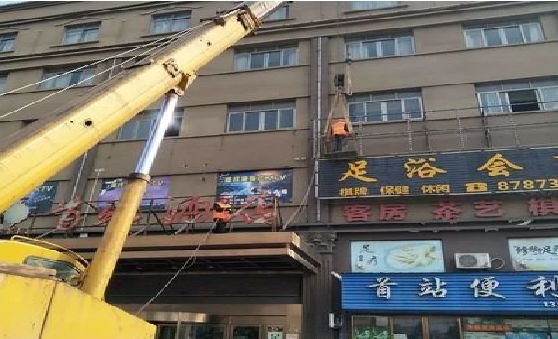 舞阳安装较高的门店招牌有什么好的方法？