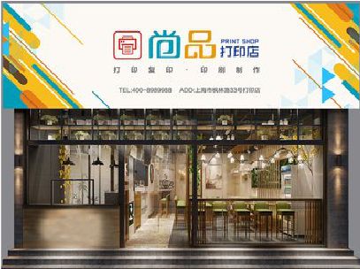 舞阳广告打印店的招牌如何设计才能吸引顾客？