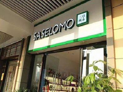 舞阳如何选择门店招牌的颜色？