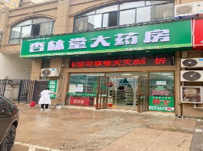 舞阳铝塑板门头招牌的特点。