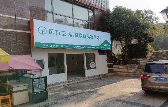 舞阳广告招牌特点详解。