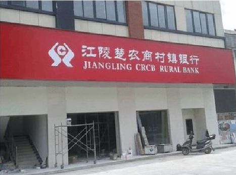 舞阳广告招牌制作的文化体系是什么？