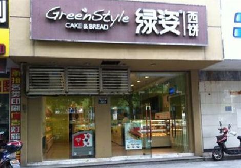 舞阳门头招牌设计小技巧。